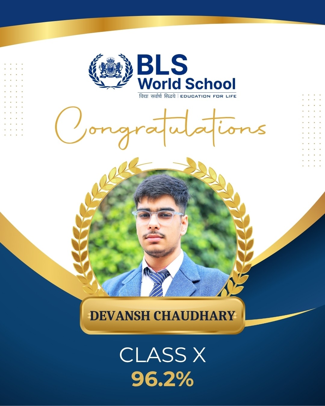 BLS World School profile thumbnail